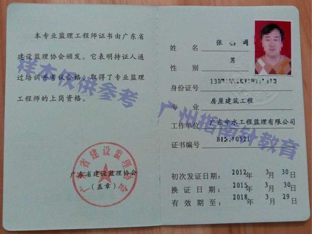 重庆市必威betway官网入口
取消,重庆必威betway官网入口
最新政策  第1张