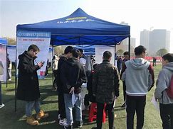 湖南省必威betway官网入口
招聘湖南省必威betway官网入口
报名时间  第2张