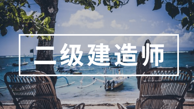 betway西汉姆app下载
哪个专业好考一点?,betway西汉姆app下载
哪个专业通过率高  第2张