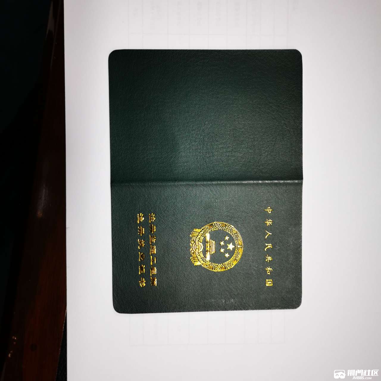福建必威betway官网入口
招聘最新消息,福建必威betway官网入口
招聘  第1张
