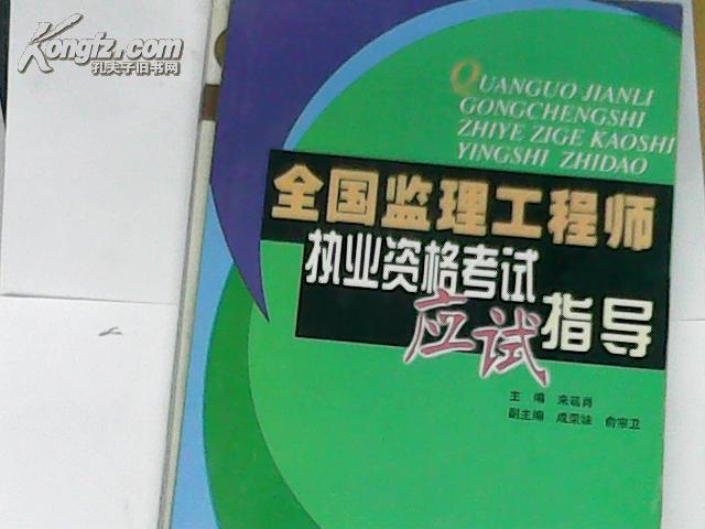 必威betway官网入口
7本教材怎么分的啊必威betway官网入口
7本教材怎么分的  第2张