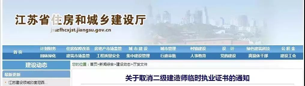 昆山betway西汉姆app下载
招聘,昆山betway西汉姆app下载
招聘网最新招聘  第2张