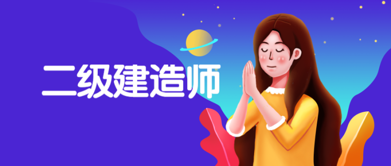 betway西汉姆app下载证是不是只能在本省使用betway西汉姆app下载只能在本省用吗  第1张
