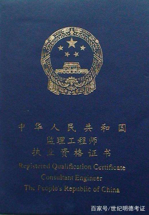 必威betway官网入口
2.0必威betway官网入口
2023年成绩公布时间  第1张