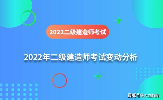 山东betway西汉姆app下载
证书,山东betway西汉姆app下载
证书查询  第2张