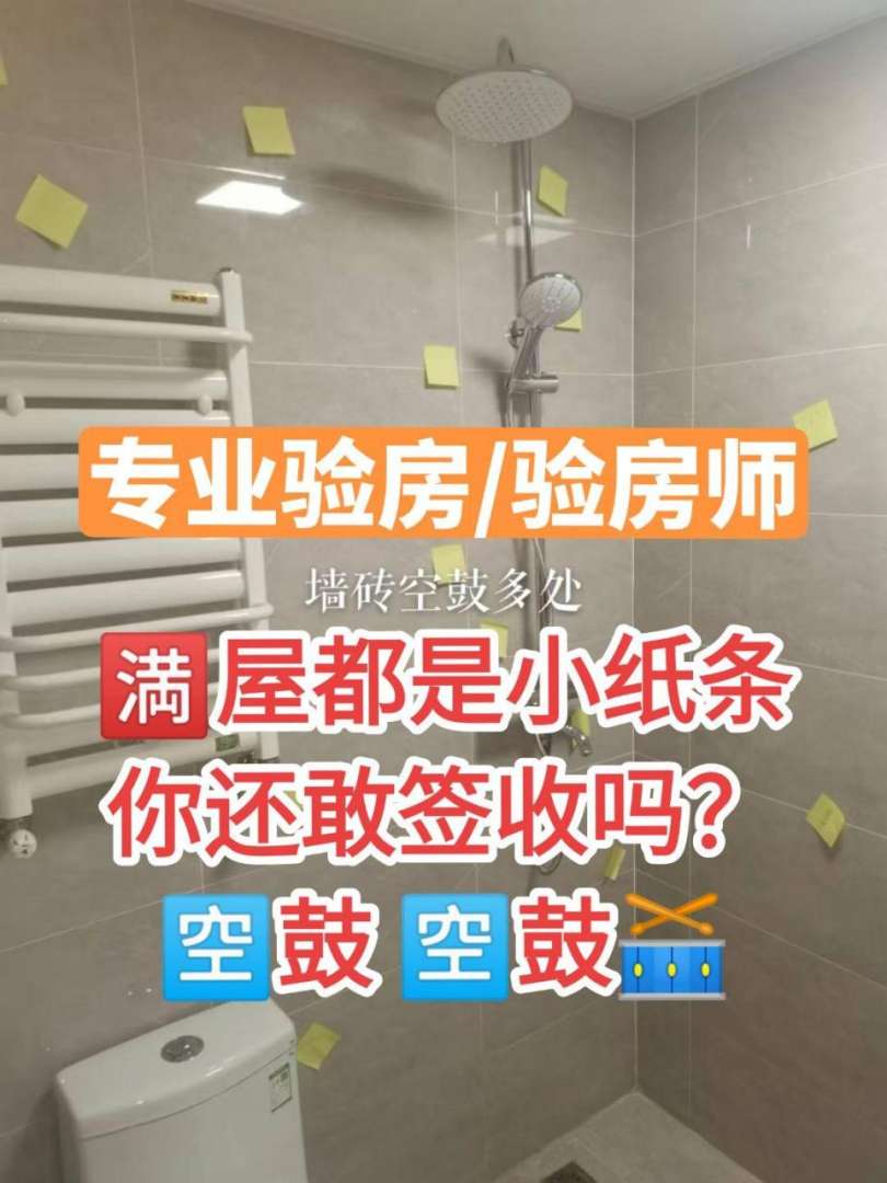 精装必威betway官网入口报考条件,精装必威betway官网入口  第1张