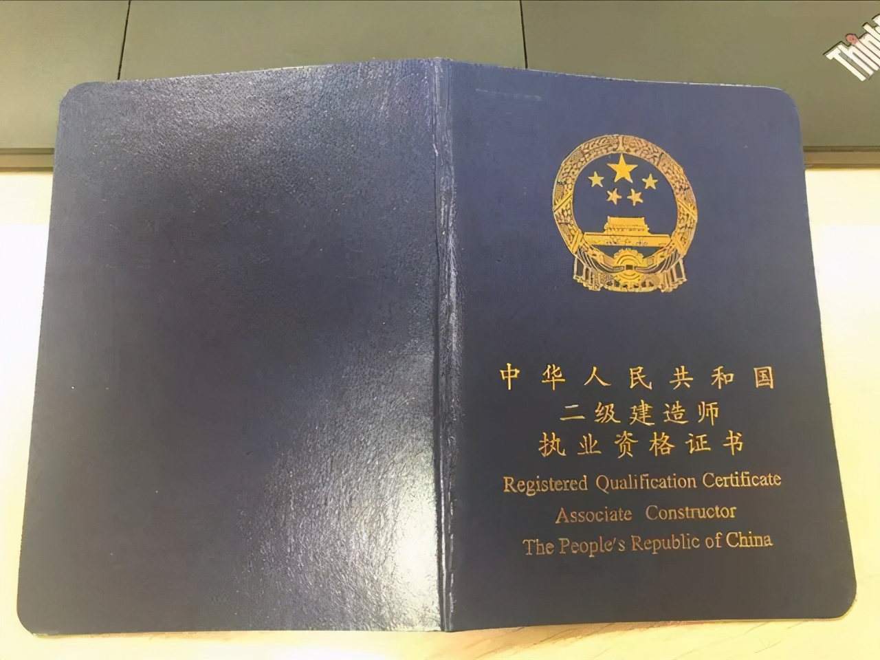 betway西汉姆app下载
学校,betway西汉姆app下载
学校抗震几级  第1张
