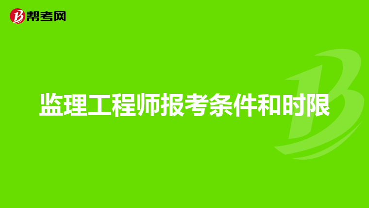 深圳必威betway官网入口
培训机构哪个好一点深圳必威betway官网入口
培训机构哪个好  第1张