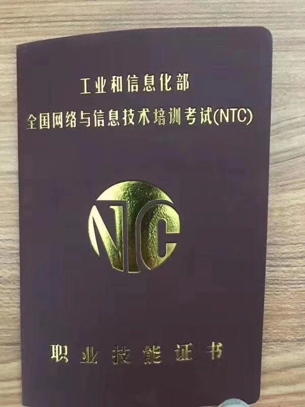 bim高级工程师工资,bim高级工程师工资多少钱  第1张