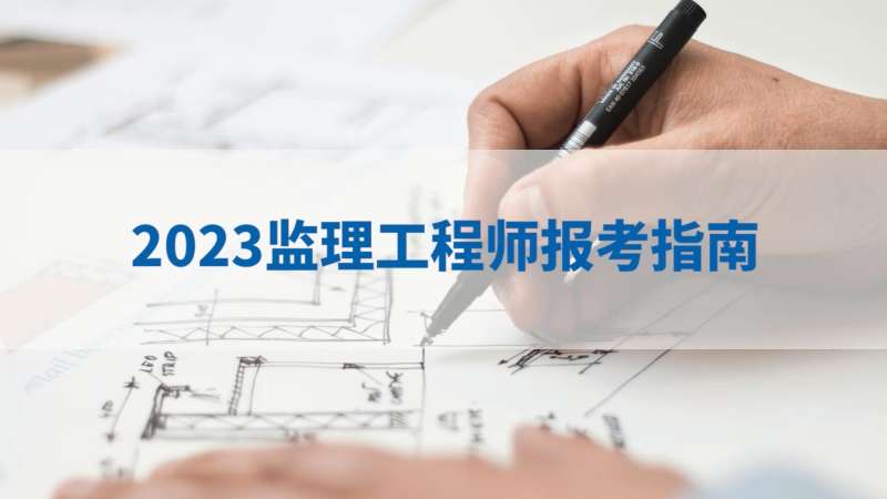 2022必威betway官网入口培训课件视频讲解2022必威betway官网入口培训课件视频  第1张