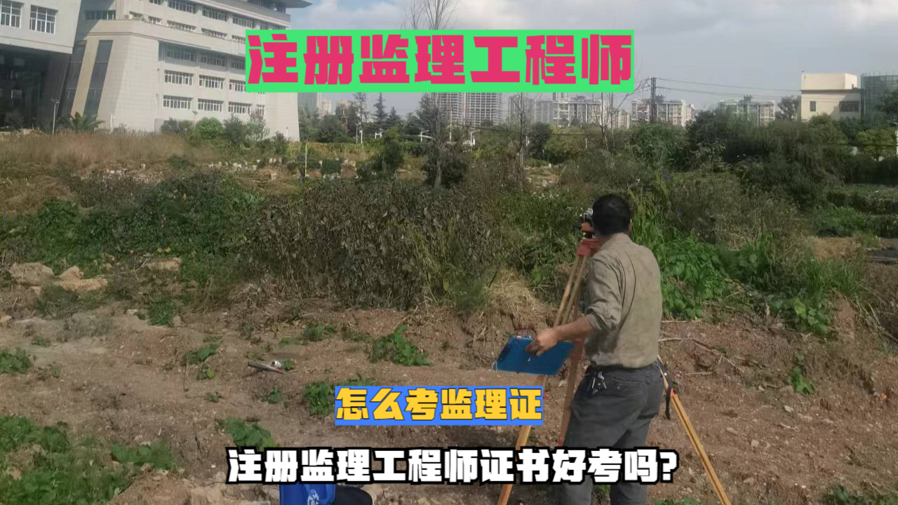 新疆必威betway官网入口
报名条件是什么新疆必威betway官网入口
报名条件  第1张