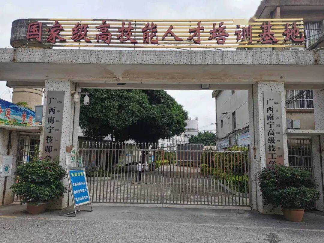 betway西汉姆app下载
考下来有用吗betway西汉姆app下载
考了有用吗  第1张