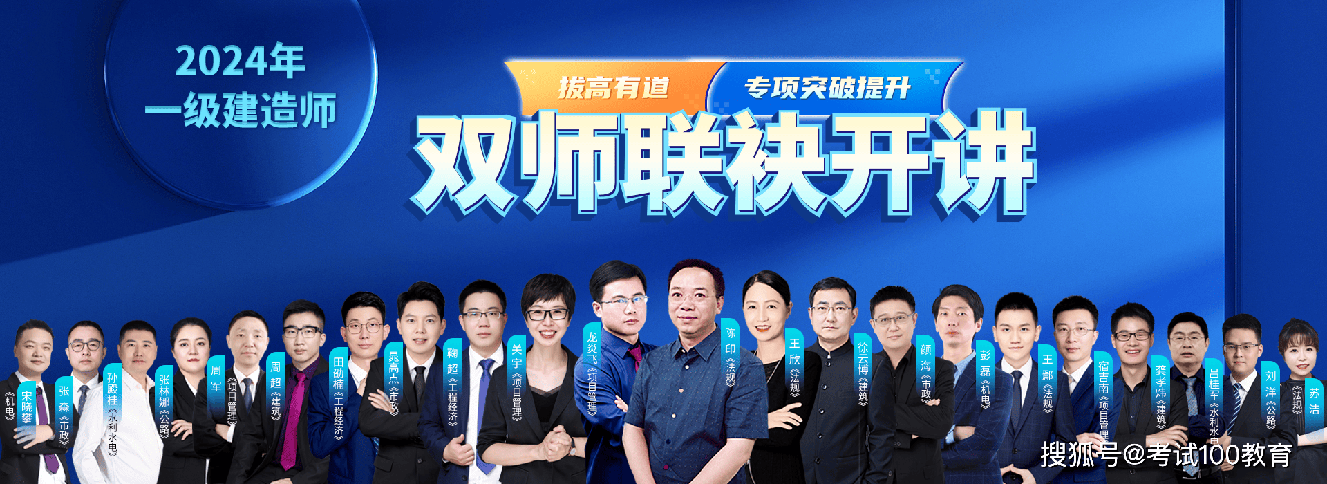 一级建造师和betway西汉姆app下载
哪个厉害一级建造师和betway西汉姆app下载
的区别,建造师betway西汉姆app下载
  第1张