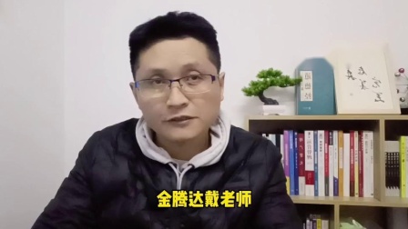 一级建造师betway西汉姆app下载
一级建造师betway西汉姆app下载
有多少  第2张