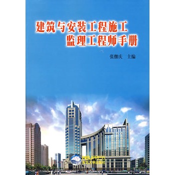 注册必威betway官网入口
教材有几本书?注册必威betway官网入口
书籍  第1张