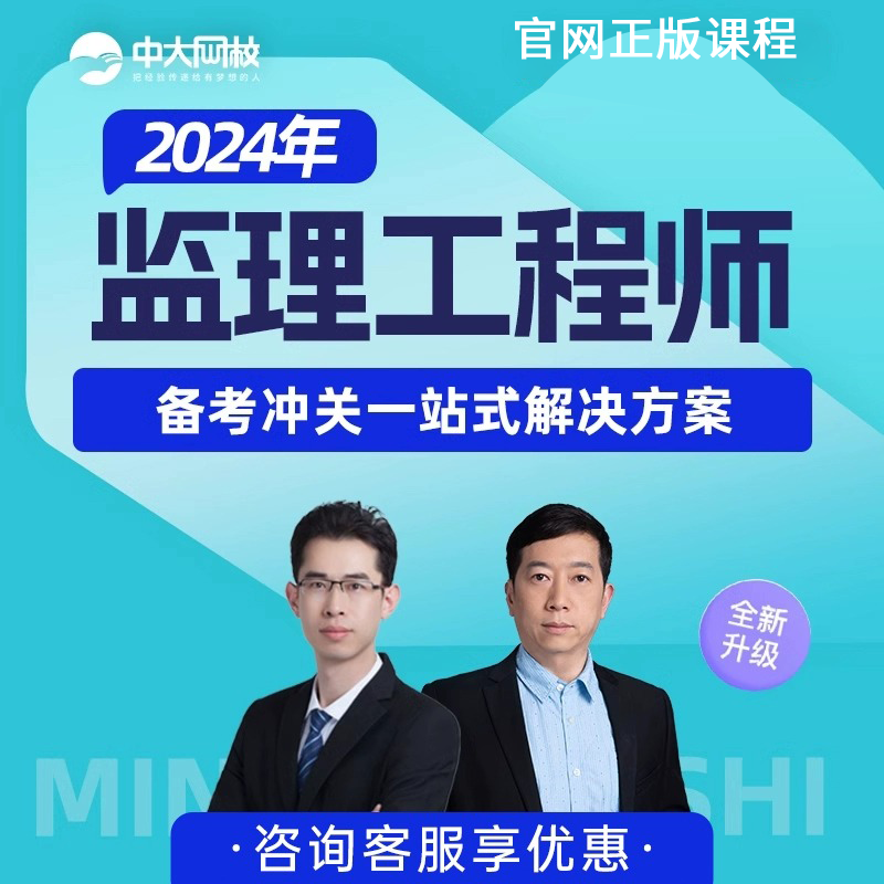 必威betway官网入口
学习视频,必威betway官网入口
相关视频  第1张