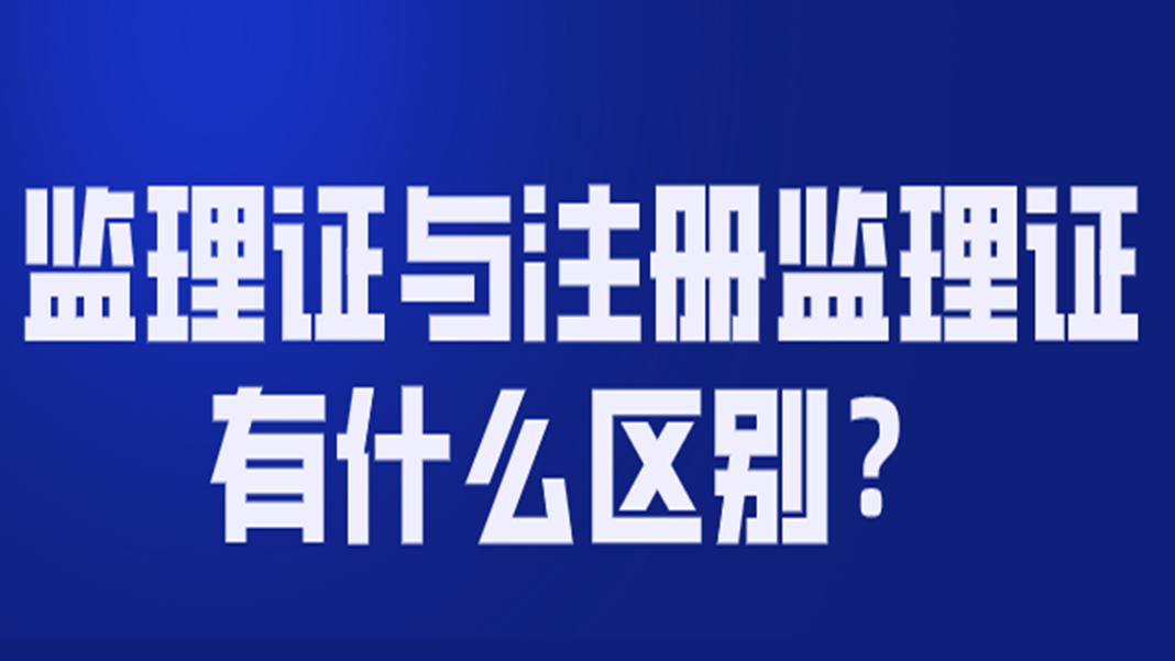 必威betway官网入口
注册不了必威betway官网入口
注册不合格原因  第1张
