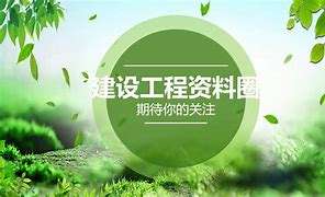 海南betway西汉姆app下载执业资格证查询,海南betway西汉姆app下载证书查询  第1张