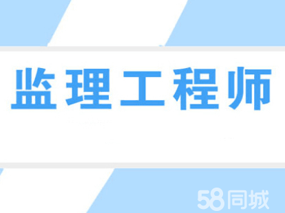 bim必威betway官网入口
岗位职责,bim必威betway官网入口
工资  第1张