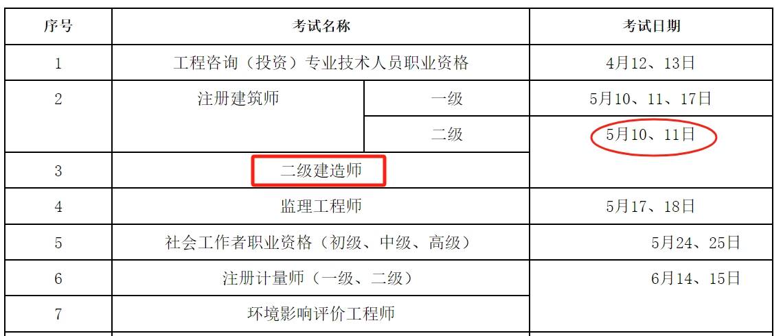 报名betway西汉姆app下载
价格,报名betway西汉姆app下载
  第1张