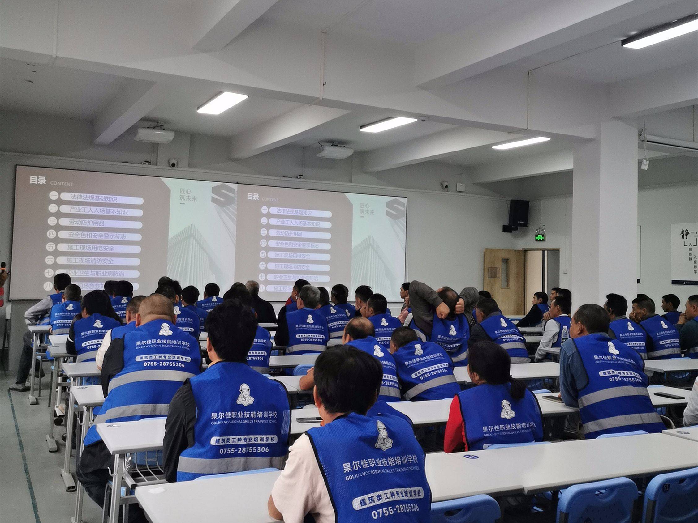 岩土工程师视频百度云岩土工程师培训视频云盘  第2张