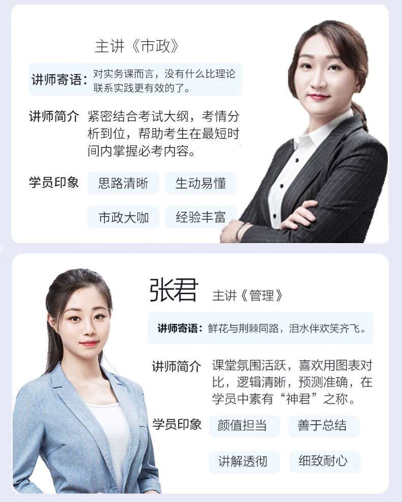 betway西汉姆app下载讲课视频免费下载betway西汉姆app下载视频教学全免费课程下载  第1张