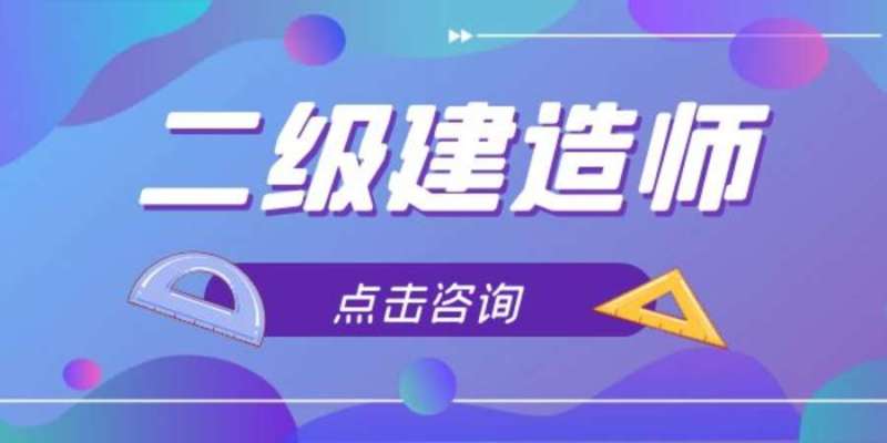 betway西汉姆app下载讲课视频免费下载betway西汉姆app下载视频教学全免费课程下载  第2张