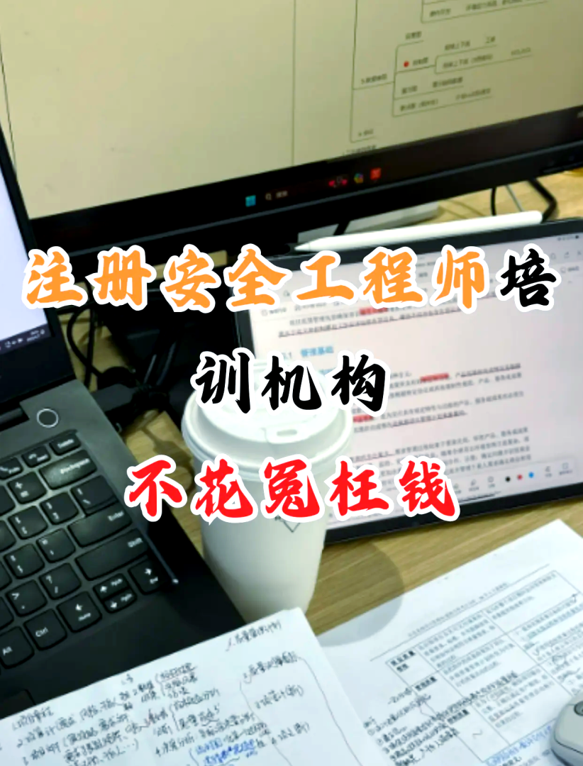 蚌埠建设工程造价信息期刊,蚌埠造价工程师  第1张