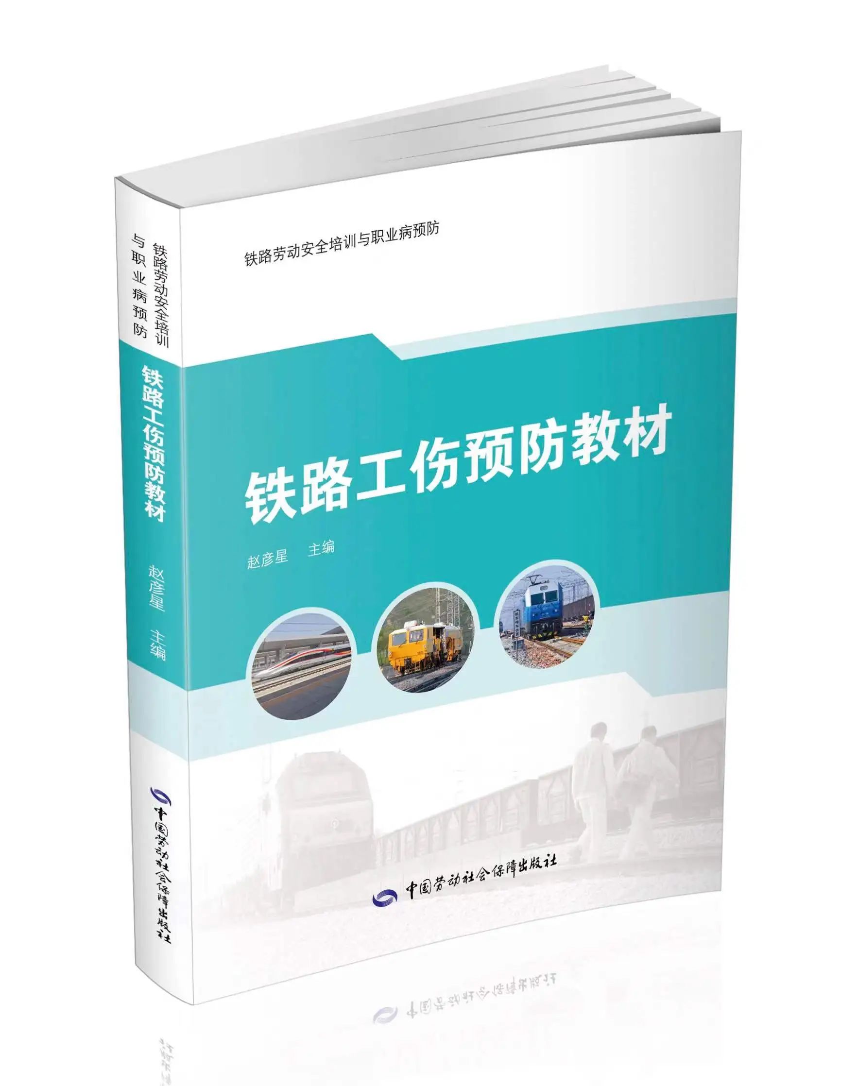 山西注册安全工程师成绩查询时间表山西注册安全工程师成绩查询时间  第1张