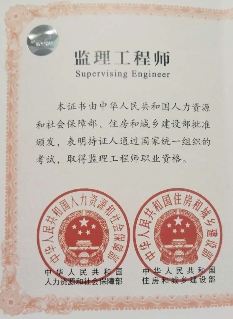 重庆招聘必威betway官网入口重庆市必威betway官网入口招聘  第1张