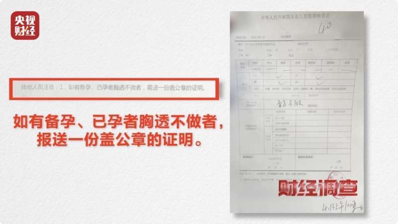 betway西汉姆app下载问题证二建问题证可以作废重新考吗  第2张