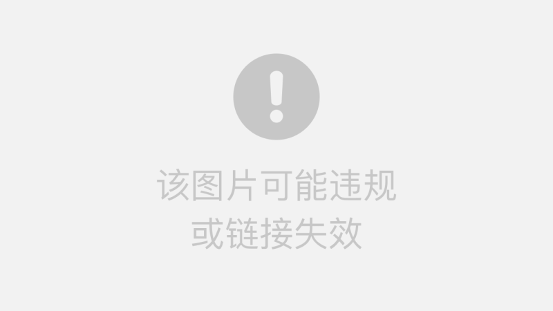 安全工程师都做哪些资料,安全工程师需要考哪些科目  第1张