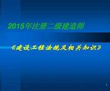 南京betway西汉姆app下载,南京betway西汉姆app下载招聘  第1张