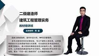 南京betway西汉姆app下载,南京betway西汉姆app下载招聘  第2张