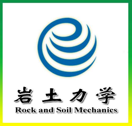 注册岩土工程师力学,考注册岩土用什么土力学教材  第1张