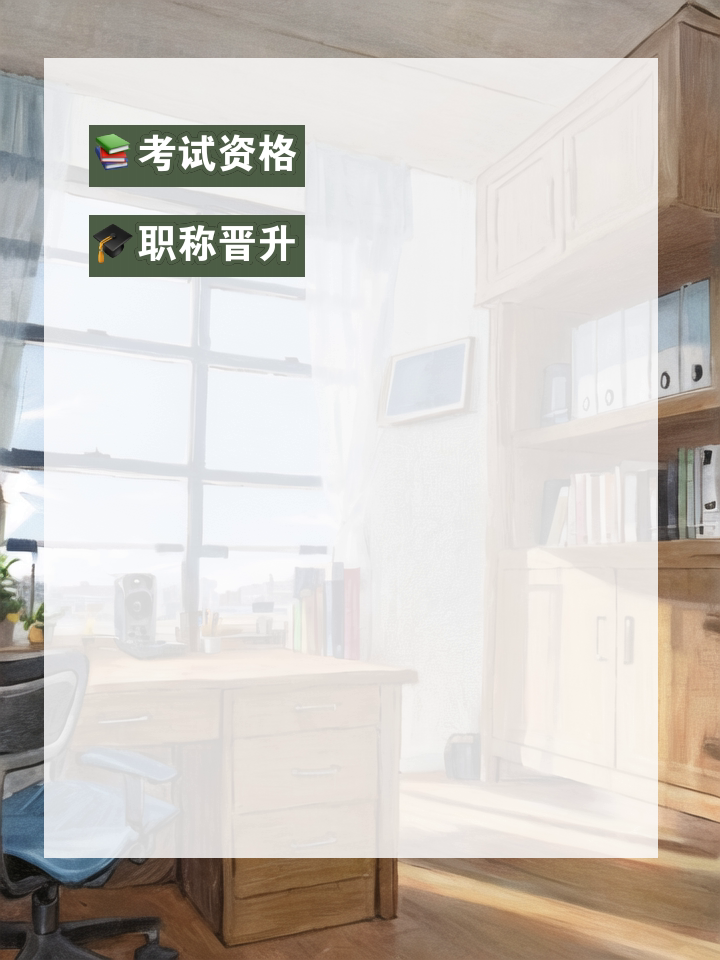 结构工程师和土建工程师,结构工程师和土建工程师哪个好  第2张