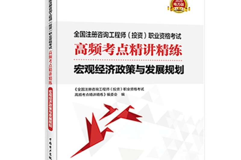 bim工程师是不是执业资格证bim工程师是不是执业资格证书  第1张