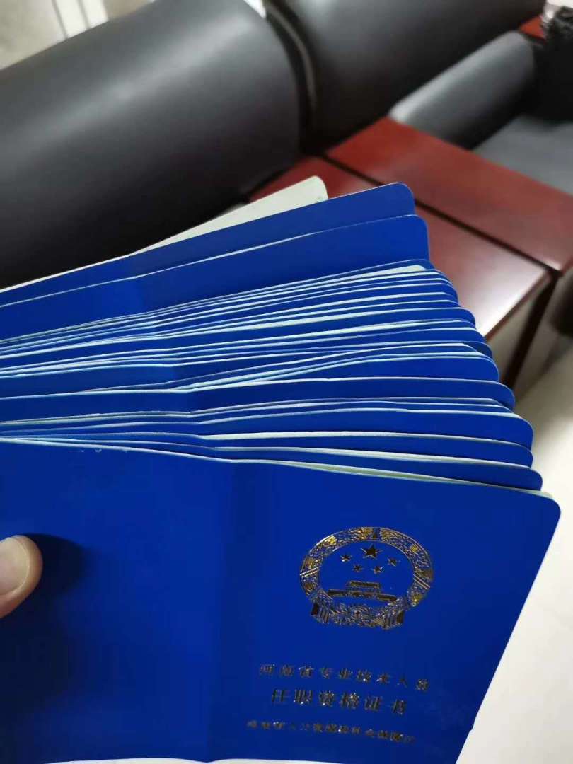 工程造价助理工程师工程造价助理工程师有什么用  第1张