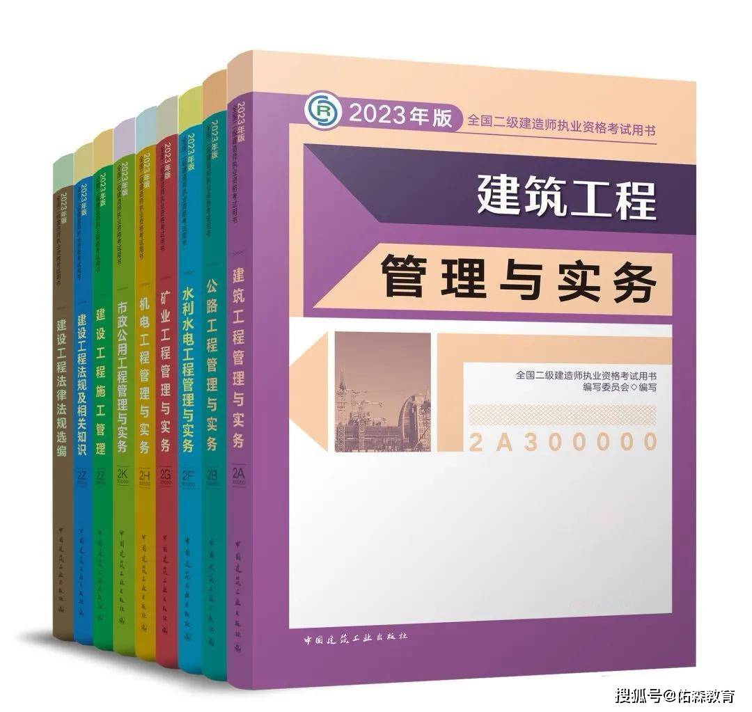 betway西汉姆app下载新教材变化,betway西汉姆app下载2021年教材变动  第2张