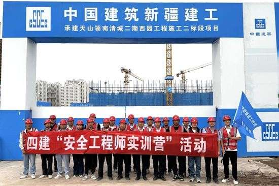 安全员与安全工程师的关系安全员与安全工程师  第1张