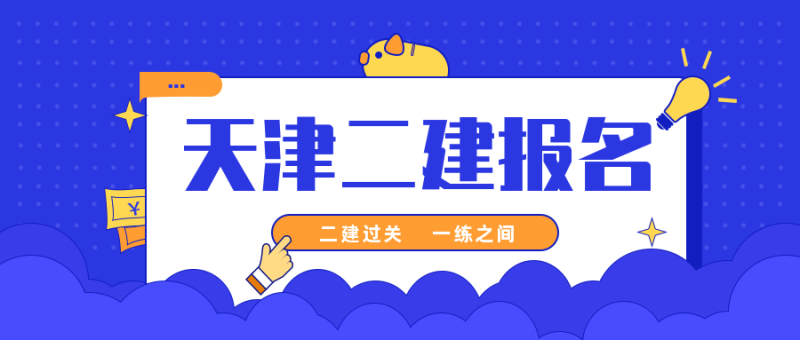 贵州betway西汉姆app下载准考证打印贵州betway西汉姆app下载查询  第1张