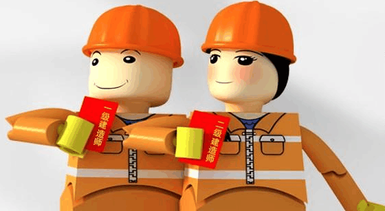 贵州betway西汉姆app下载准考证打印贵州betway西汉姆app下载查询  第2张