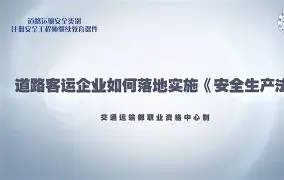 2021年江苏注册安全工程师报名时间,江苏注册安全工程师继续教育报名系统  第2张