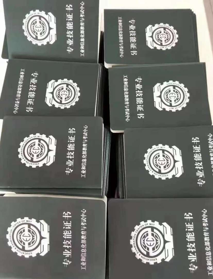 刚毕业可以考造价师吗,刚毕业就可以考bim工程师吗  第1张