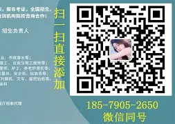 bim装配式工程师证书包过,bim装配式工程师证书含金量  第2张