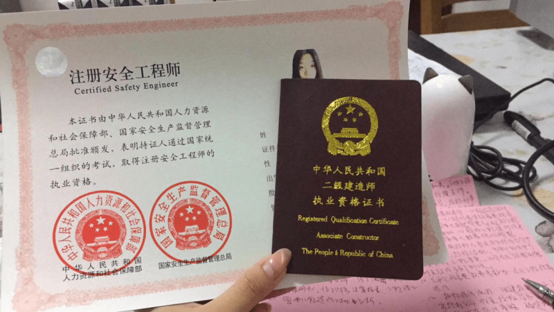 betway西汉姆app下载水利水电考什么科目啊betway西汉姆app下载水利水电考什么科目  第1张