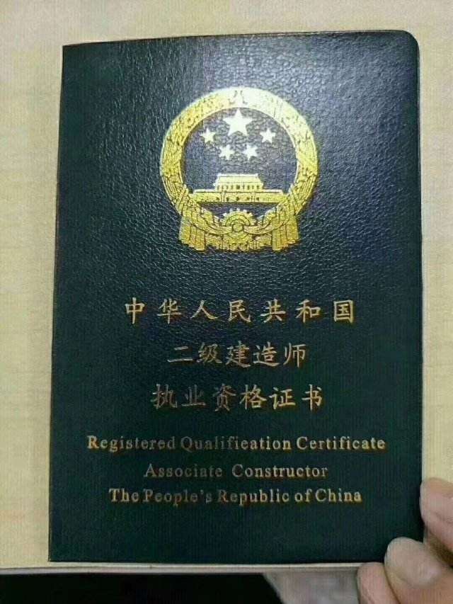 内蒙古betway西汉姆app下载报名入口内蒙古betway西汉姆app下载报名入口官网  第1张