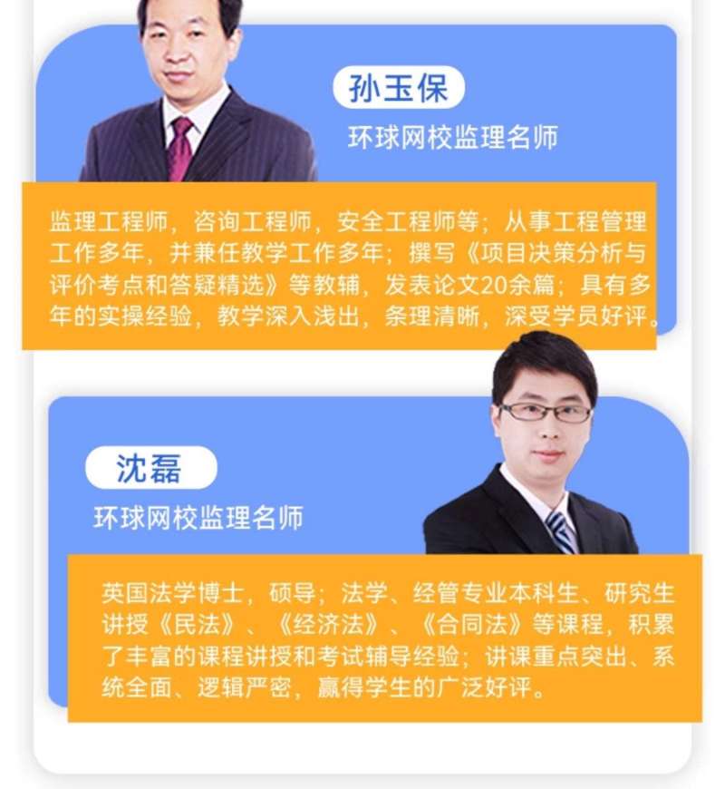 必威betway官网入口教材几年改版一次必威betway官网入口教材几年改版一次啊  第1张