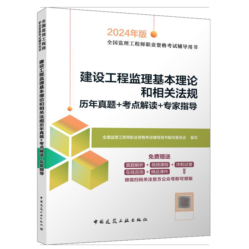 必威betway官网入口考shi,必威betway官网入口考试专业类别有几种  第1张