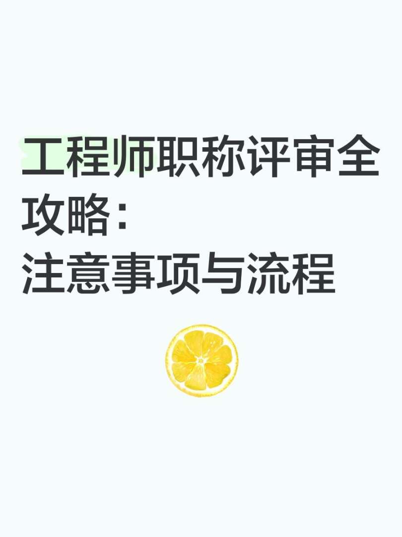 如何做好总必威betway官网入口如何做一名合格的总必威betway官网入口  第1张